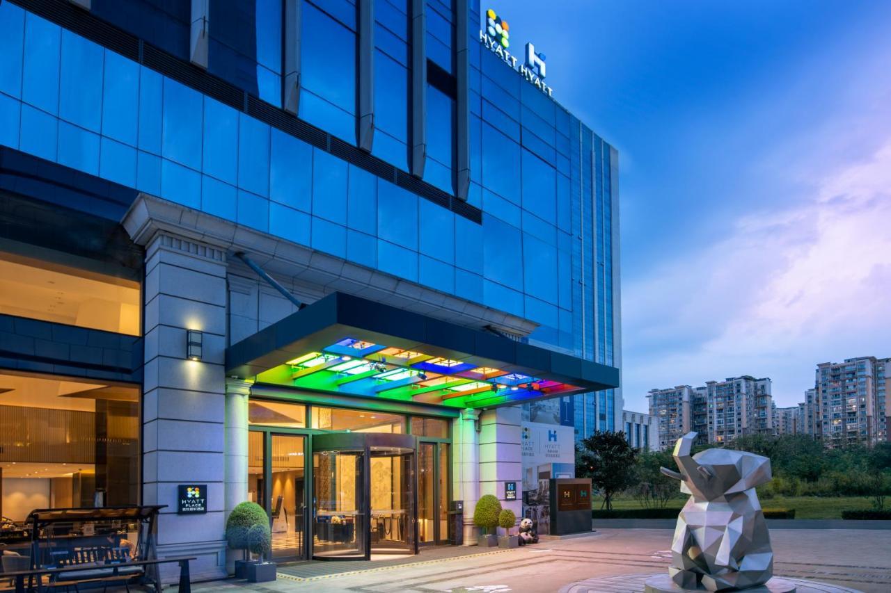 Hyatt Place Chengdu Pebble Walk Экстерьер фото