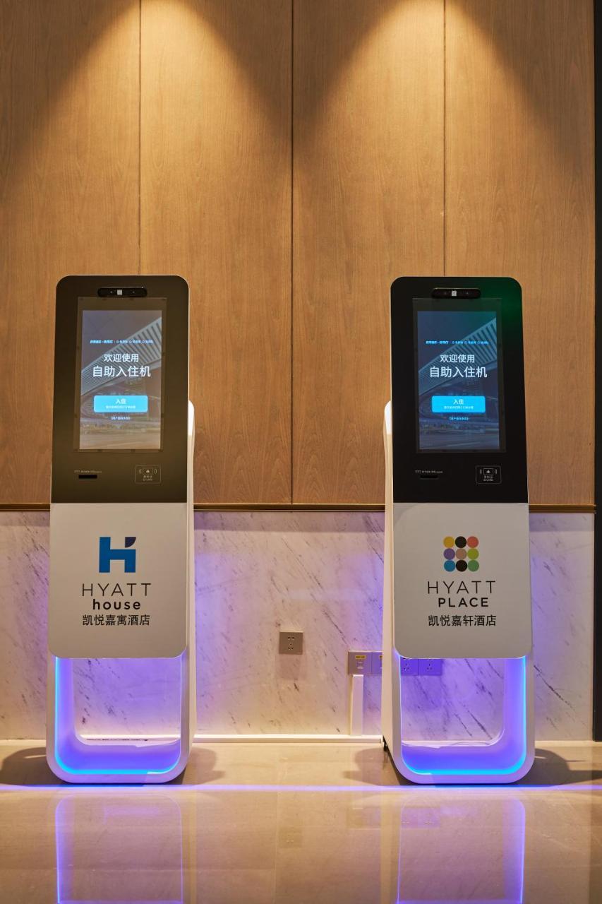 Hyatt Place Chengdu Pebble Walk Экстерьер фото